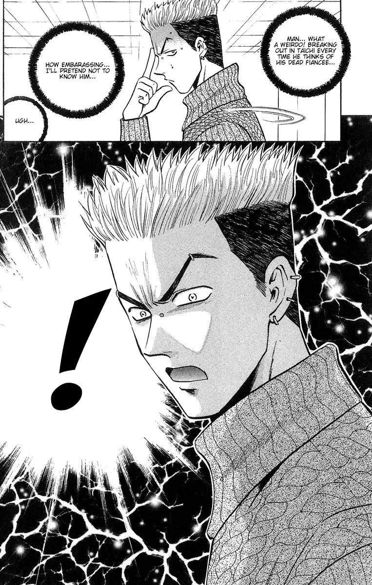 Bowling King Chapter 36.145 92